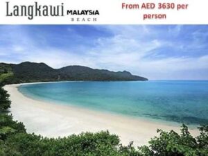 Read more about the article Orient Travel: Awesome Beach Holiday Destinations Around The World