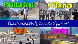 Read more about the article Pakistan Tourism tops in the list of 2020 best holiday destinations in the world