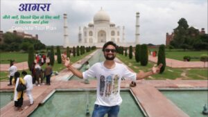 Read more about the article Agra Tourist Places | Agra Taj mahal | Agra Tour Budget | Agra Travel Guide