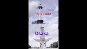 Read more about the article Travel Guide view|KYOTO JAPAN,Osaka mixed videos vlog|kyoto tower|Aika and Reo's Vlog
