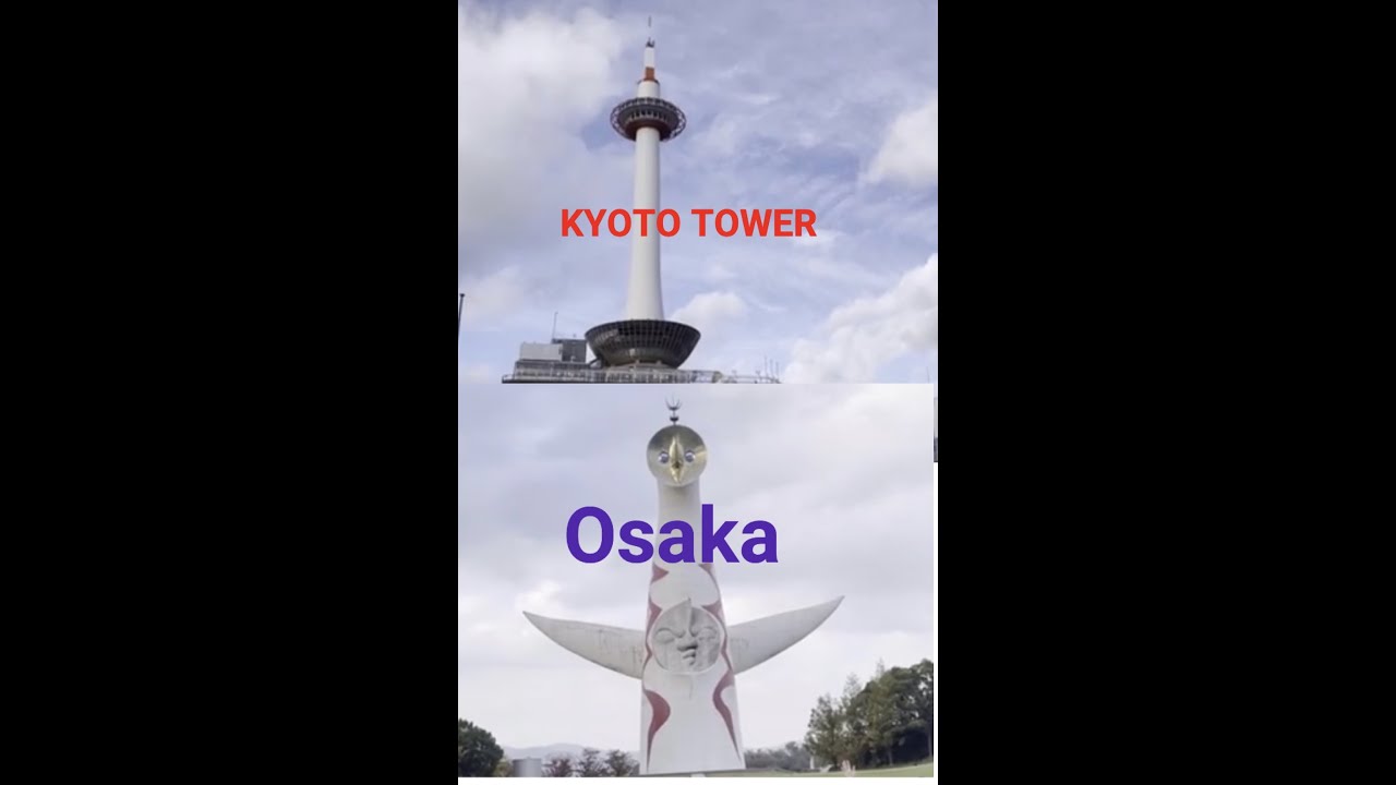 You are currently viewing Travel Guide view|KYOTO JAPAN,Osaka mixed videos vlog|kyoto tower|Aika and Reo's Vlog