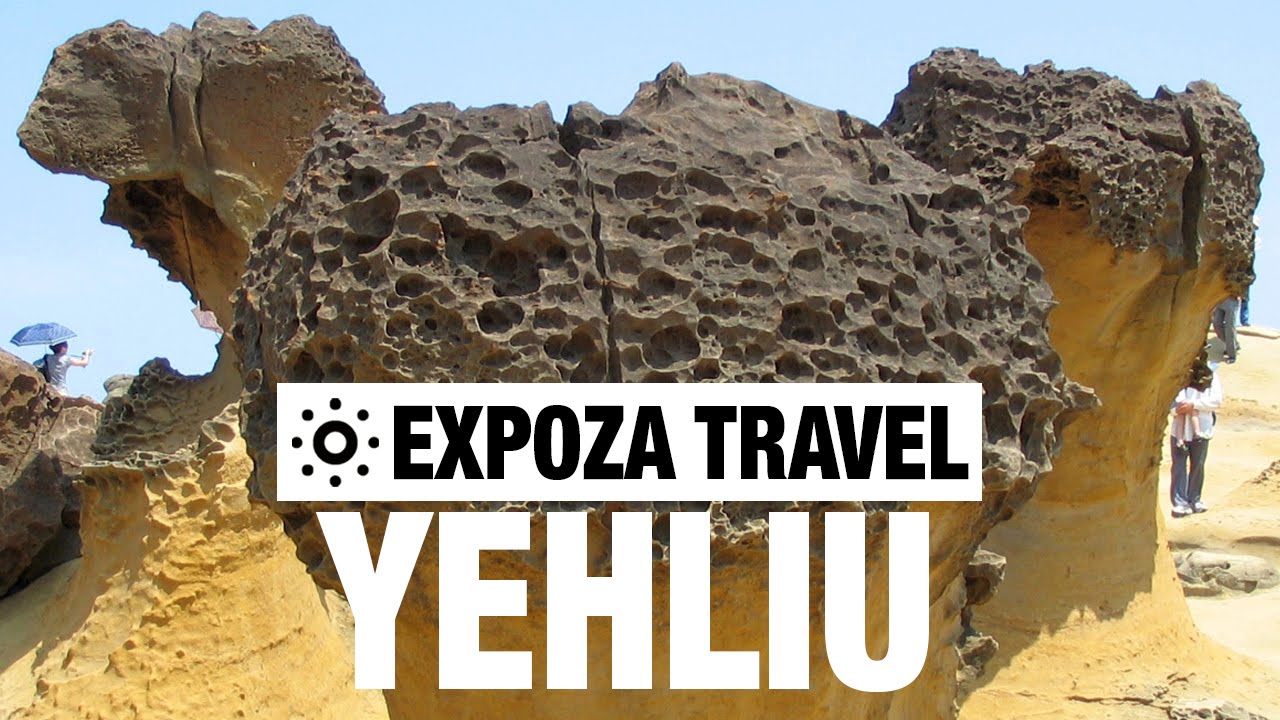 You are currently viewing Yehliu Vacation Travel Video Guide