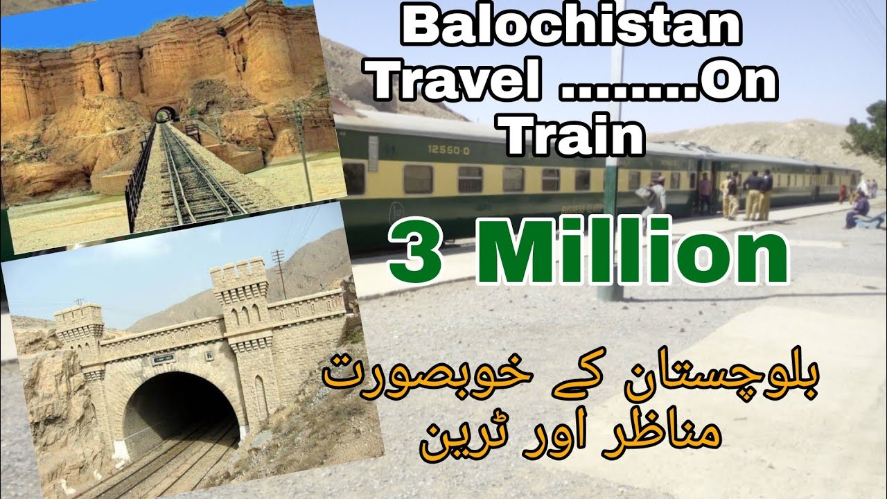 Read more about the article Balochistan Train Travel Quetta To Sibi Journey | Travel Guide To Balochistan Pakistan History RailW