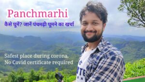 Read more about the article Panchmarhi Tourist Places | Panchmarhi Tour Budget | Panchmarhi Travel Guide | Pachmarhi Part 2