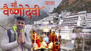 Read more about the article Vaishno Devi Yatra 2022 | Delhi To Vaishno Devi Travel Guide | Full Tour Guide | Snowfall In Katra