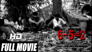 Read more about the article Full HD Movie 6-5=2 | Horror Movie | Latest Kannada Full HD 2014 | New Kannada Movie