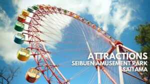 Read more about the article Attractions at Seibuen Amusement Park | Japan Travel Guide｜JNTO