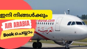 Read more about the article How to book air arabia flight ticket online malayalam | 2022 |new update