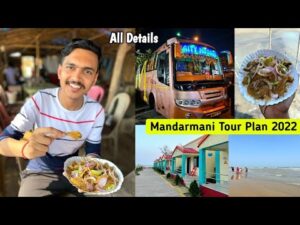 Read more about the article Mandarmani Tour 2022🔥|মন্দারমণি ভ্রমণ|Mandarmani Beach Resort😍|Mandarmani Tour Guide|Mandarmani Food